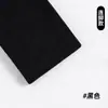 Leggings moldeadores de cintura alta con estampado de espiga, control de abdomen y efecto levantamiento de glúteos, forrados de felpa y engrosados para abrigar, adelgazantes y moldeadores de piernas, mallas de otoño e invierno para mujer