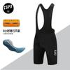 Nuevos Overoles de Ciclismo Maap Pns Cspd Flecha Doble para Hombre Pantalones de Ciclismo para Bicicleta de Montaña