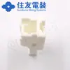 Qianjin Supply 6098-4569 Conector Caja de Plástico Sumitomo/sumitomo en stock