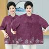 Vestido plus size para mãe gordinha, corpo especial, verão, camisa de manga curta estampada, 100,00 kg, top de meia-idade