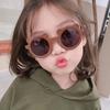 Nuevas Gafas de Sol Lindas de Oso para Niños Bebé de un Año Fotografía Dibujos Animados Protección Solar para Niños Gafas de Sol Combinación para Actuación