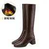 Botas acima do joelho, novos estilos outono/inverno, botas de salto alto, saltos grossos, bico quadrado, zíper lateral, botas de montaria de cano alto, botas longas para mulheres