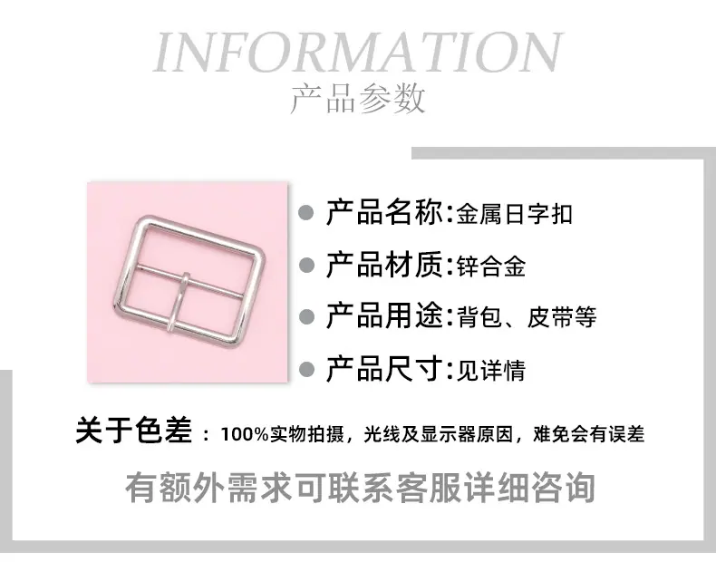 详情贝壳_02.jpg