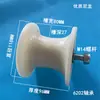 Roda de Polia de Nylon com Canaleta em U Rolamento Roda de Borracha Roda Guia para Tubo Redondo Suporte de Roda para Trilho Plástico Roda de Suporte para Porta e Janela com Canaleta em U