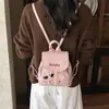Feng Shang Ke 2026 Gato Fiesta Chica Mini Diario Nuevo Lindo Viaje Diario Mochila para Mujer Bolso de Hombro Dibujos Animados Estudiante