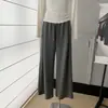 Pantalones Casuales de Pierna Ancha, Holgados, con Cordón Elástico, para Mujer, Línea de Estilo de Vida Relajado, Pantalones de Chándal para Primavera y Otoño