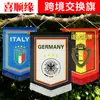Banderas de Intercambio de Fútbol del Mundial Transfronterizo, Banderas Mini de Intercambio de Clubes de Fútbol Personalizadas, Banderas de Intercambio de Aficionados