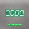 Kit de Reloj Electrónico Digital Control de Luz LED Temperatura Microcontrolador de un Solo Chip 51 Soldadura Práctica de Entrenamiento Componentes para Hacer DIY
