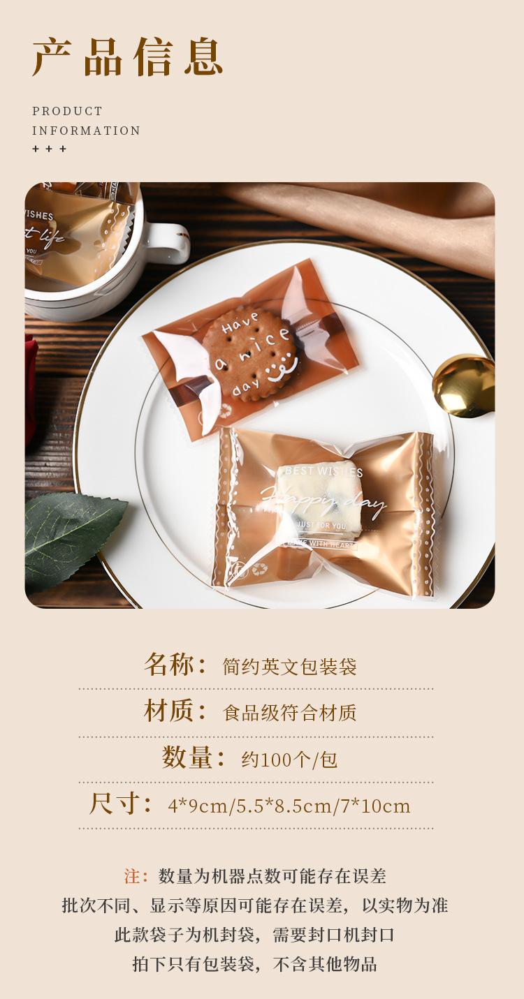 详情页_06.jpg