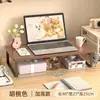 Soporte para computadora de escritorio, soporte para laptop, base para monitor de estación de trabajo, marco de soporte, estante de almacenamiento de escritorio