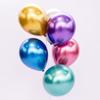 Globos Metálicos de 10 Pulgadas, 12 Pulgadas, 18 Pulgadas, 36 Pulgadas para Cumpleaños, Fiesta de Bodas, Decoración de Pared de Fondo para Bodas, Globos Engrosados