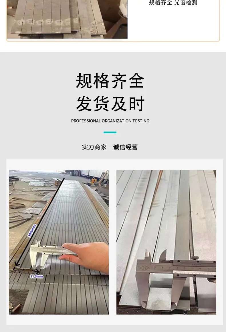 详情页_06