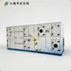 Unidade de Tratamento de Ar Modular Tipo Expansão Direta Unidade Purificadora Unidade de Tratamento de Ar com Temperatura e Umidade Constantes Uso Duplo para Refrigeração e Aquecimento