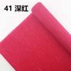 Venta al por Mayor de Fábrica Transfronterizo Colorido Papel Crepé Plisado Papel para Rizar 10Cm*2.5M Materiales de Producción Floral DIY Hechos a Mano