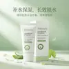 Delecchi Crema Facial Calmante Hidratante con Niacinamida TK Más Vendida Transfronteriza