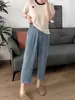 Jeans Harem de Tencel para Mujer Talla Grande con Forma de Pera para Gorditas, Delgadas, Cintura Alta, Aspecto Adelgazante, Pantalones de Pierna Ancha con Caída de Seda Helada