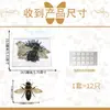 Pegatina de Pared de Abeja 3D de Simulación Decoración de Ambiente para Pared de Fondo de Sala de Estar Dormitorio Pegatina de Pared