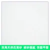 Teto de Placa de Lã Mineral Jateada com Revestimento Dourado-Verde Painel de Teto Absorvente de Som à Prova de Fogo Retardante de Chama Classe A à Prova de Umidade