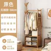 Perchero de pie para dormitorio, uso en casa con armario de almacenamiento, almacenamiento junto a la cama para ropa por la noche, perchero multifuncional