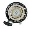 Peças de Motor a Gasolina 168F170F188 Shao Tong Placa de Puxar Sextavada 2-5Kw Gx160 200 390 Partida