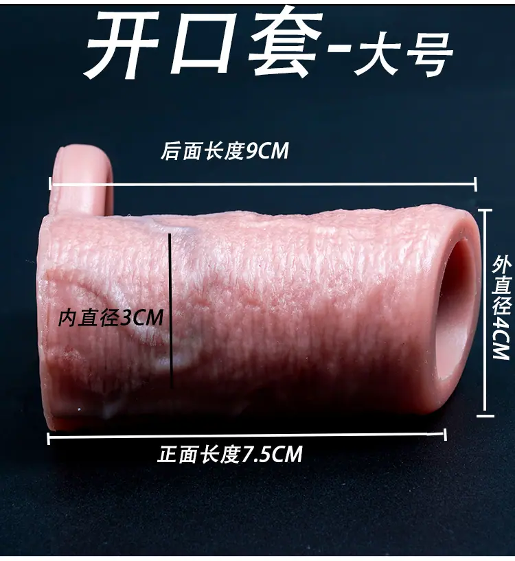 详情页_10