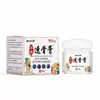 Venda quente atacado Xinbaite Hua Tuo Extrato Herbal Transdérmico Cuidado Corporal - disponível para dropshipping, varejo e distribuição, com estoque disponível