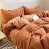 Juego de Cuatro Piezas de Terciopelo de Leche Camelia de Invierno Funda de Edredón Engrosada Juego de Tres Piezas de Franela para Dormitorio de Estudiantes Juego de Ropa de Cama de Terciopelo Coral