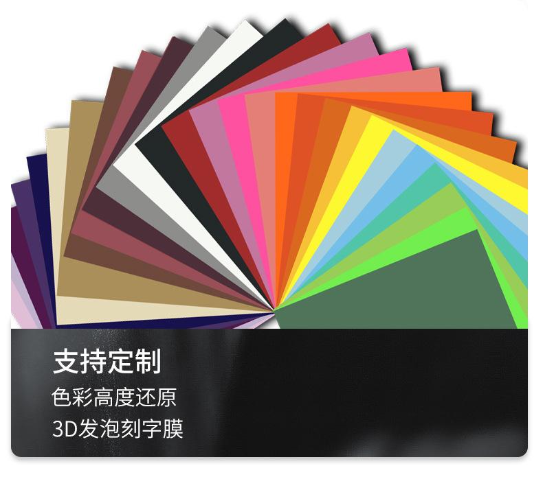 详情_03
