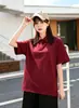 Camisa polo de moda, algodón puro, unisex, corte holgado, estilo universitario, uniforme escolar, ropa de trabajo, logo estampado, camisa cultural de manga corta para verano