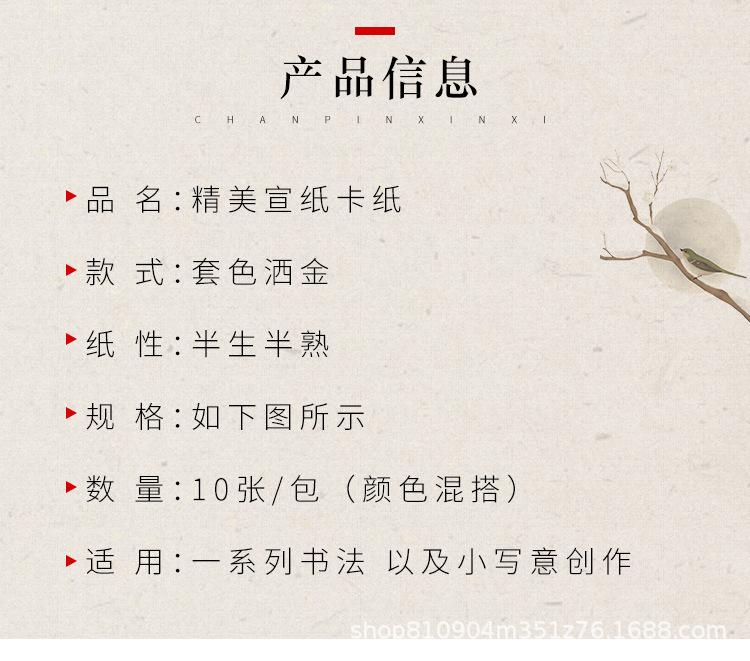 书签_02.jpg