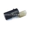 Adecuado para sensor de radar de marcha atrás Audi 7H0919275B Volkswagen 2004-2007