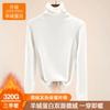 Auténtico Terciopelo Alemán Doble Cara Cuello Alto Rojo Angora Base para Mujer Ropa Interior Otoño e Invierno Modelo Nuevo 2026 Térmico Cálido Top