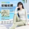 Traje de baño de dos piezas para mujer, manga larga, pierna larga, deportivo, poliéster, estilo fresco y simple, adecuado para estudiantes, diseño conservador, juego de cuatro piezas para aguas termales, venta al por mayor