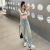 Jeans de Pierna Ancha de Tencel Estilo Nuevo de Verano para Mujer, Cintura Alta, Holgados, Adelgazantes, Caída Suave, Cómodos, Modernos, Versátiles, Pantalones Rectos, Tendencia