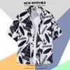 Camisa Floral Tailandesa de Playa para Hombre de Manga Corta Ins Guapo Verano Estilo Hong Kong Retro Hawaiana Seda de Hielo Camisa de Playa Moderna