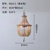 Suministro Exclusivo Transfronterizo de Candelabros de Madera con Cuentas Estilo Country Americano Bohemio, Madera Maciza con Estilo Artístico, Estilo Vintage, Lujo Retro
