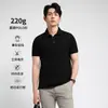 Camiseta Polo de Manga Corta para Hombre de Negocios, Nueva de Verano, Versátil, Sencilla, Elegante, Adecuada para el Trabajo Diario y los Viajes, Lujo Ligero y Elegante