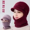 Mono de bufanda de piel de conejo para madres de mediana edad y ancianos, bufanda de sombrero de lana con felpa para invierno de niños y ancianos para mantenerse abrigado