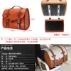 Bolsa para Baú Traseiro de Moto Bolsa Retro para Banco Traseiro Veículo Elétrico Couro Baú Traseiro ns125la Bolsa Traseira para Scooter Universal