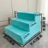 Escaleras para Mascotas para Perros para Subir a la Cama, Peldaños Pequeños para Perros Mayores, Rampa de Escalada para Mesita de Noche, Cama de Escalada de Esponja para Entrega