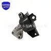 95190896 Es Adecuado para Chevrolet Aveo Goma de Pie de Caja de Cambios Soporte de Almohadilla de Pie de Caja de Cambios