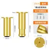 Pata de Gabinete de Aleación de Aluminio Engrosada Pata de Mesa Base para Mesa de Café Muebles Pie de Mesa Elevado Alfombrilla para Pie de Mesa Pata de Soporte Ajustable para Mesa Sofá