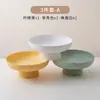 Plato Multifuncional para Frutas para Cocina y Sala de Estar del Hogar, Adecuado para Cacahuates, Semillas, Dulces, Postres, Bocadillos y como Bandeja Decorativa, Bol para Frutas Doméstico