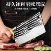 Cuchillo de Cocina Forjado a Mano, Cuchillo para Cortar Huesos Longquan, Cuchillo para Rebanar Doméstico, Cuchillo para Picar Cocina, Juego de Cuchillos para Verduras de Acero Inoxidable