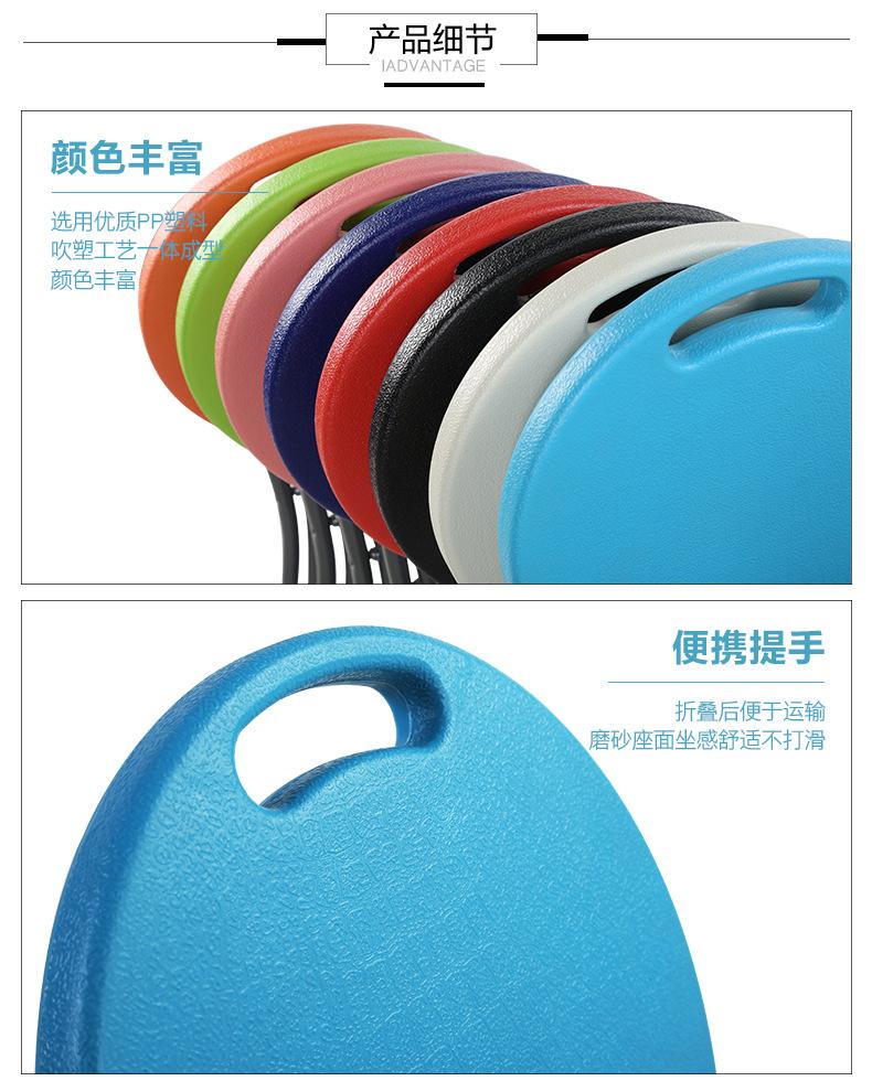 折叠凳详情_05.jpg