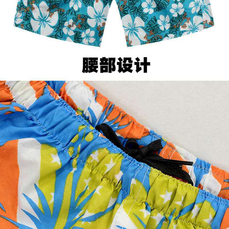 微信图片_2020061517235310