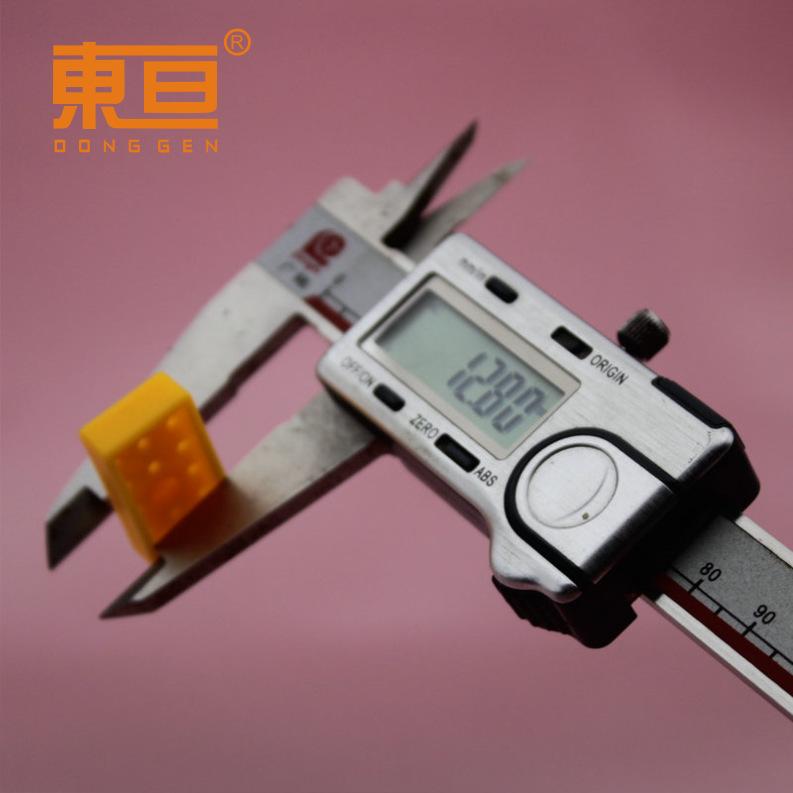 DJDZ261513黄7.png