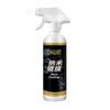 Revestimento Automotivo Hongpengfa Cera Automotiva Cristal Impermeável Líquido Vidro Spray Líquido Cera Automotiva Cera de Polimento Carro