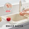 Almohadilla absorbente para fregadero de cocina, pulpa de madera, algodón, para el hogar, para mesa, lavabo, tira absorbente, artefacto, toallita limpiadora de color fruta