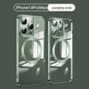 Adequado para Capa de Celular Apple 18Pro, Transparente Galvanizado com Sucção Magnética Magsafe Carregamento Sem Fio Capa Protetora para iPhone17